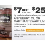 Home Depot Paint Mail In Rebate Form